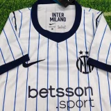 26-27 INT Away Kids Soccer Jersey