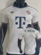 26-27 Bayern Away Player Version Soccer Jersey