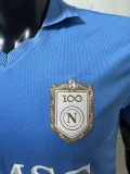 26-27 Napoli Home Player Version Soccer Jersey