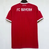 26-27 Bayern Home OLISE #17 Fans Soccer Jersey (HK Special Edition)