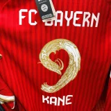 26-27 Bayern Home KANE #9 Fans Soccer Jersey (HK Special Edition)
