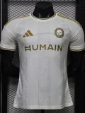 26-27 AL-Nassr Away Player Version Soccer Jersey (新广告)