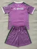 26-27 Bayern Purple Goalkeeper Kids Soccer Jersey