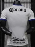 26-27 Toluca Away Player Version Soccer Jersey