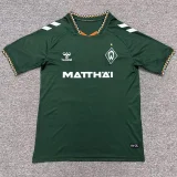 26-27 Werder Bremen Away Fans Soccer Jersey