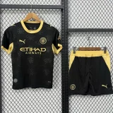 26-27 Man City Away Kids Soccer Jersey