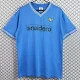 1981-1982 Napoli Home Retro Soccer Jersey