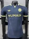 26-27 AL-Nassr Third Player Version Soccer Jersey (新广告)