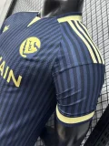 26-27 AL-Nassr Third Player Version Soccer Jersey (新广告)