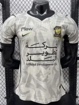26-27 Ittihad Away Player Version Soccer Jersey 26-27 Ittihad Away Player Version Soccer Jersey
