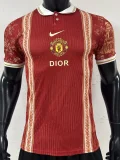 26-27 Man Utd Casual Edition Player Version Training shirts