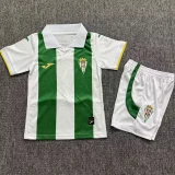 26-27 Cordoba Home Kids Soccer Jersey