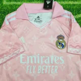 26-27 RMA Pink Special Edition Kids Training
