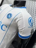 26-27 Napoli Away Player Version Soccer Jersey