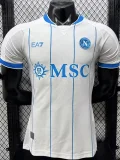 26-27 Napoli Away Player Version Soccer Jersey
