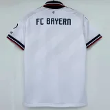 26-27 Bayern Away 1:1 Fans Soccer Jersey