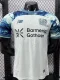 26-27 LeverKusen Away Player Version Soccer Jersey