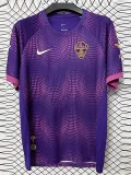 26-27 Elche CF Away Fans Soccer Jersey