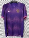 26-27 Elche CF Away Fans Soccer Jersey