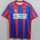 1999-2000 Levante UD Home Retro Soccer Jersey