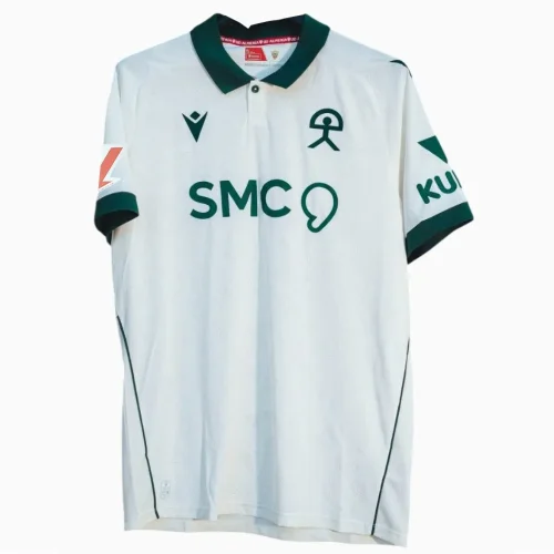 26-27 UD Almeria Away Fans Soccer Jersey