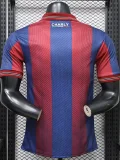 26-27 Atlante FC Home Player Version Soccer Jersey