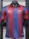 26-27 Atlante FC Home Player Version Soccer Jersey