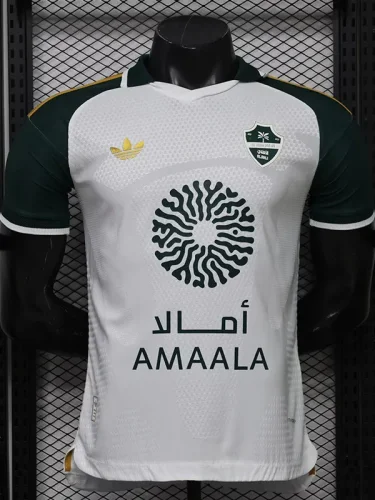 26-27 Al-Ahli Saudi Away Player Version Soccer Jersey