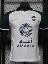 26-27 Al-Ahli Saudi Away Player Version Soccer Jersey 26-27 Al-Ahli Saudi Away Player Version Soccer Jersey