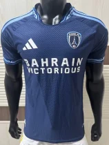 26-27 Paris FC Home Player Version Soccer Jersey