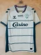 26-27 Saint Etienne Away Fans Soccer Jersey