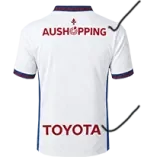 26-27 Lille Away Fans Soccer Jersey