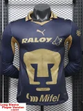 26-27 Pumas UNAM Away Long Sleeve Player Version Soccer Jersey (长袖球员)