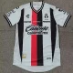 26-27 Atlas Away Fans Soccer Jersey