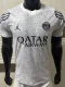 26-27 PSG JD White Special Edition Player Version Soccer Jersey