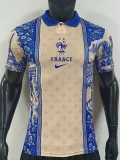 26-27 France Special Edition Player Version Training shirts