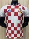 26-27 Croatia Red Player Version Soccer Jersey (ad)