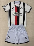 26-27 Atlas Away Kids Soccer Jersey