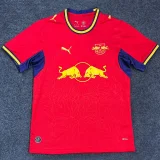 26-27 RB Leipzig Away Fans Soccer Jersey