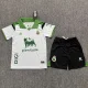 26-27 Racing de Santander Home Kids Soccer Jersey