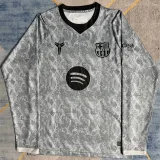 26-27 Japan Special Edition Player Version Training shirts
