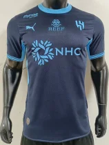 26-27 Al-Hilal Third Player Version Soccer Jersey 26-27 Al-Hilal Third Player Version Soccer Jersey