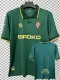 26-27 Gijon Away Fans Soccer Jersey