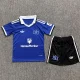 26-27 Hamburg SV Away Kids Soccer Jersey