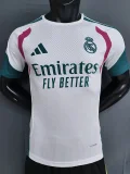 26-27 RMA Green ‌White Player Version Training Shirts