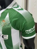 26-27 Real Betis Home Player Version Soccer Jersey