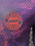 26-27 Bayern Third Long Sleeve Player Version Soccer Jersey (长袖球员)