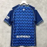 26-27 Udinese Away Fans Soccer Jersey