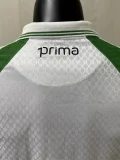 26-27 Real Betis Home Player Version Soccer Jersey
