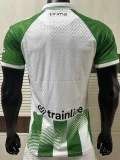 26-27 Real Betis Home Player Version Soccer Jersey